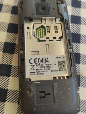Nokia used, without battery, functional