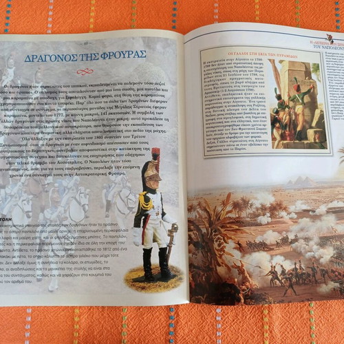 Lead soldier figure and magazine #10 by DEAGOSTINI like new