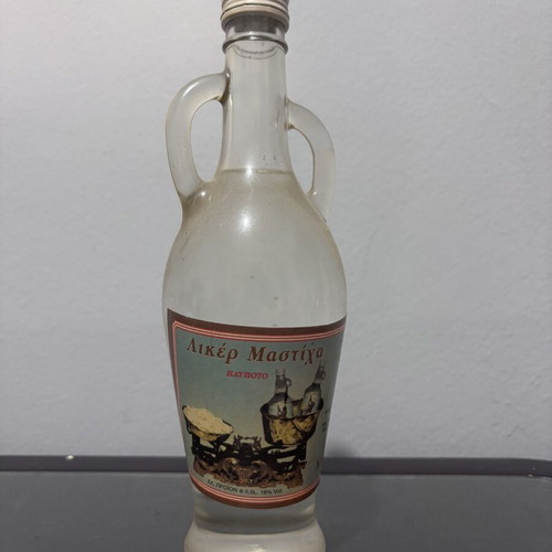 Chios Mastiha Liqueur like new