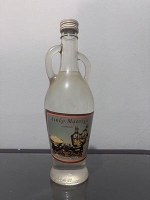 Chios Mastiha Liqueur like new