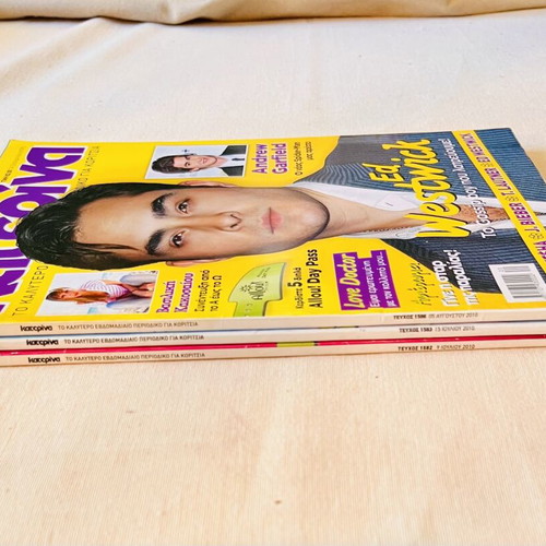 Katerina magazines used, pack of 3 from 2010 with poster