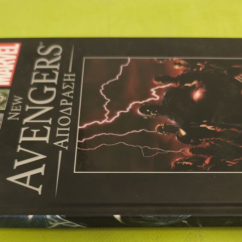 New Avengers graphic novel Marvel
