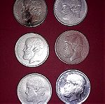  6 παλαιά ελληνικά συλλεκτικά, νομίσματα των πέντε δραχμών με τον Αριστοτέλη.