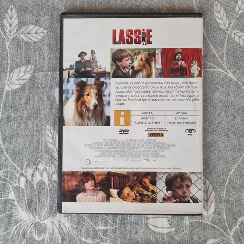 Lassie DVD like new, adventure family movie with English audio and Greek subtitles