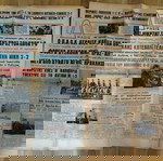 ΑΘΛΗΤΙΚΈΣ ΕΦΗΜΕΡΊΔΕΣ ΤΟΥ 1960