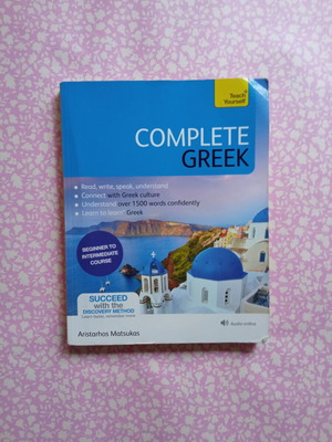 Complete Greek language learning book