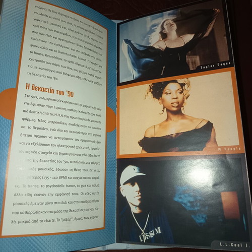 The Millennium Dance Collection CD like new, electronic music