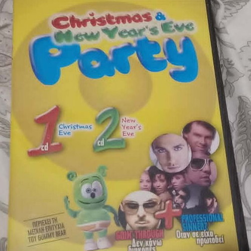 Christmas & New Year's Eve Party CD like new 2009
