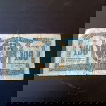  100 δραχμές 1950