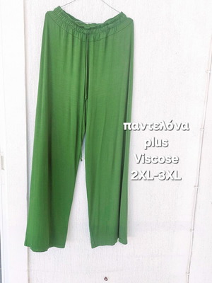 Lime viscose palazzo pants like new plus size 2XL-3XL