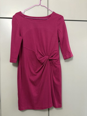 Next Petite dress large magenta with twist detail at waist like new