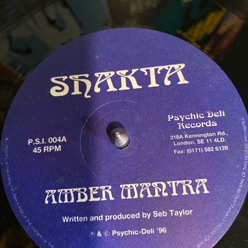 Shakta vinyl record used, electronic music