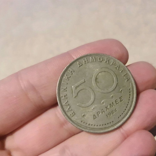 50 Drachma coins used from 1984 with Solon