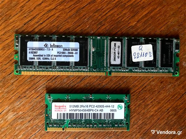 2 mnimes RAM (laptop & desktop) - 512MB - 256MB