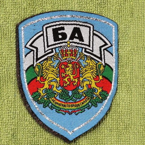 Bulgarian Armed Forces Badge new