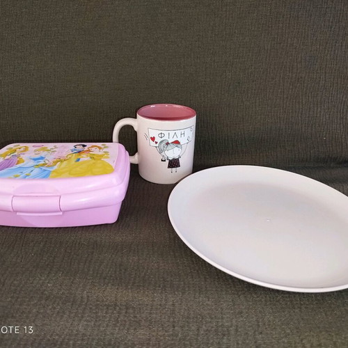 Girl items used, set of 3 pieces