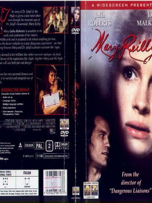 DVD Μαιρη Ραιλι μεταχειρισμένο, θρίλερ τρόμου με υπότιτλους