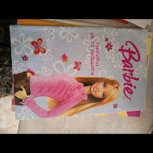 Barbie magazine new