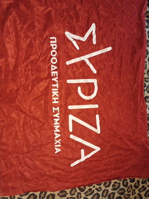 Syriza flag collectible, like new