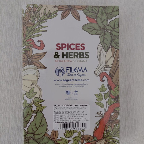 Filema salt set 4 tubes new