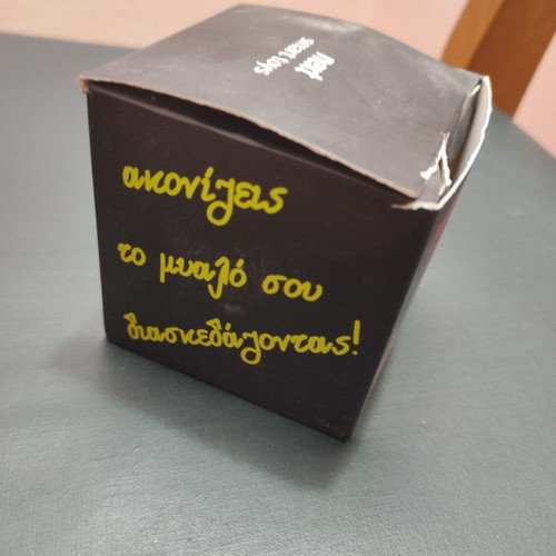 Wooden puzzle new for kids