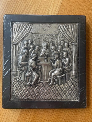 Ασημένια εικόνα Μυστικός Δείπνος βυζαντινή, ασημί 950, ξύλινο πλαίσιο