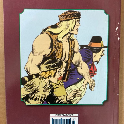 Neos Μπλεκ Issue 6 comic like new