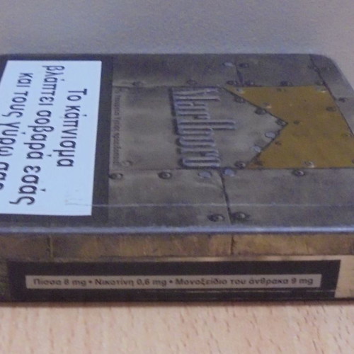 Marlboro lights old promotional metal empty pack used