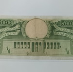 500 Drachma banknote 1945
