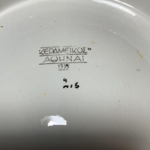 Ceramic ashtray Kerameikos signed used, collectible