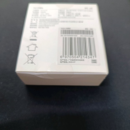 Xiaomi Aqara Vibration and Tilt Sensor new sealed