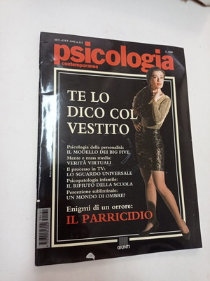 Περιοδικό Psicologia μεταχειρισμένο, ιταλικό τεύχος 131 Σεπτέμβριος-Οκτώβριος 1995