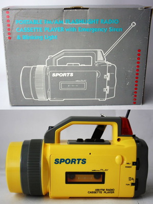 Vintage 80&#039;s φορητό ραδιοκασετόφωνο FM/AM με φακό και σειρήνα καινούριο λειτουργικό