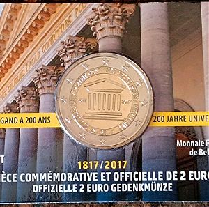 Νόμισμα 2 Ευρώ - Βέλγιο 2017 - 200 χρόνια από την ίδρυση του Πανεπιστημίου της Γάνδης (COIN CARD) Γαλλική έκδοση FR