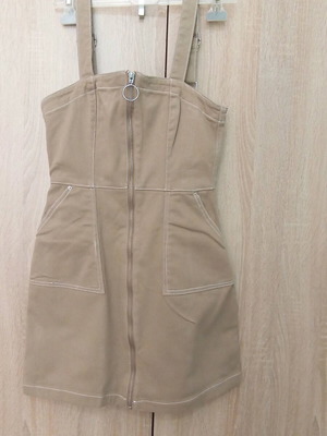 Μίνι φούστα μπεζ S σαν καινούργιο