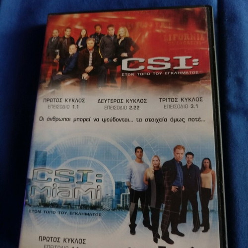 CSI Las Vegas and CSI Miami DVD like new with subtitles