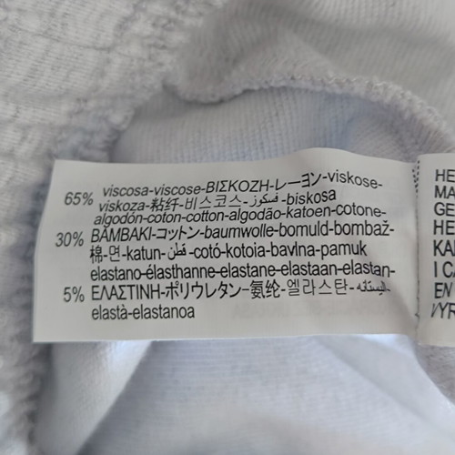 Zara Kids Grey Flare Sweatpants New 11-12 Years 148cm