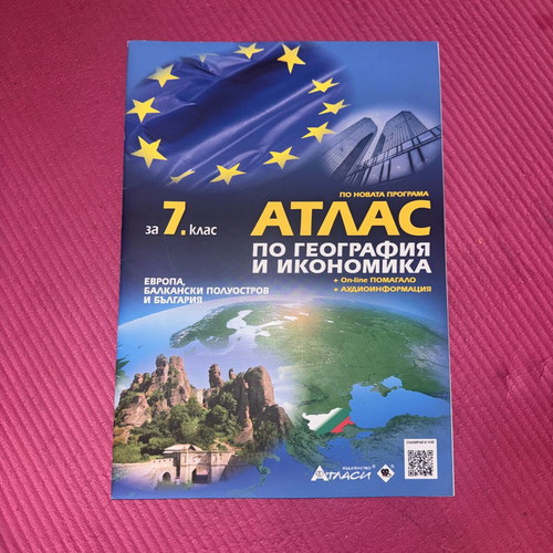 Geography Atlas for 7th Grade