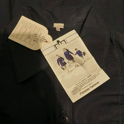 School Apron New