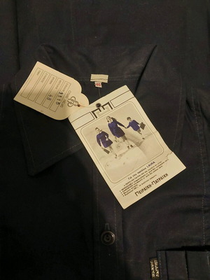 School Apron New