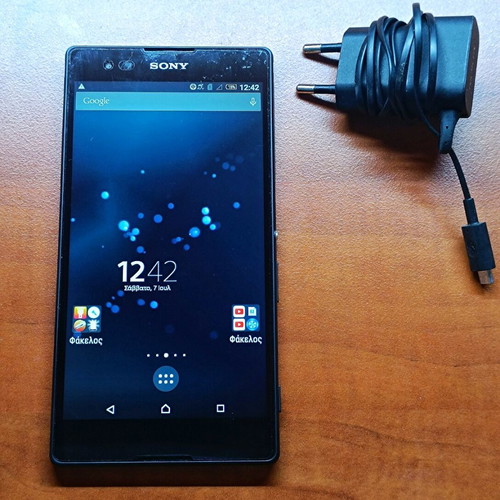Sony Xperia T2 Ultra Dual smartphone used, 8GB