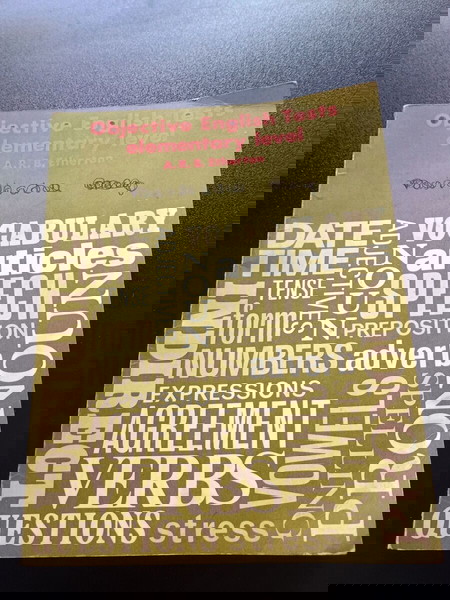 ΒΙΒΛΙΑ ΑΓΓΛΙΚΩΝ OBJECTIVE ENGLISH TESTS ELEMENTARY LEVEL A.R.B. ETHERTON ΧΒΑ