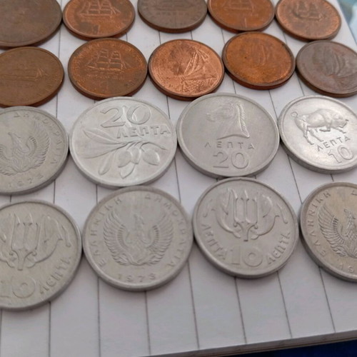 Pack of used Greek and foreign coins