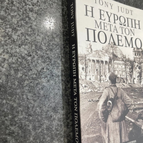 The Europe After the War book new