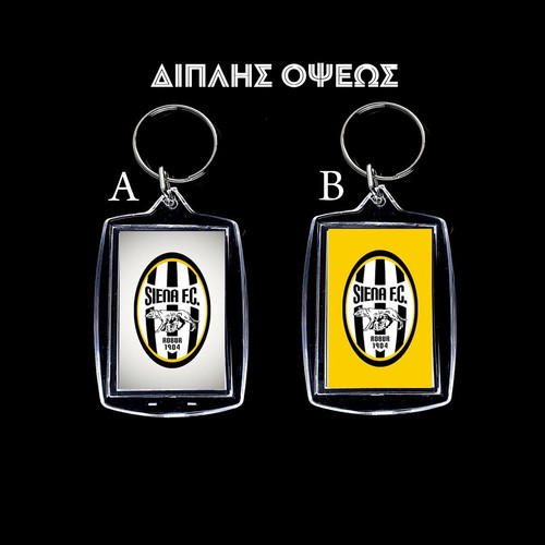 Διπλής όψεως ακρυλικό μπρελόκ Siena FC