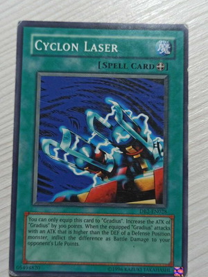 Cyclon Laser Yugioh μεταχειρισμένη αυθεντική κάρτα