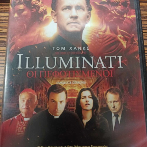 Illuminati Angels & Demons DVD like new, with subtitles