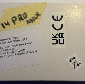 Γνήσια Μπαταρία Apple για iPhone 14 Pro Max – Καινούργια