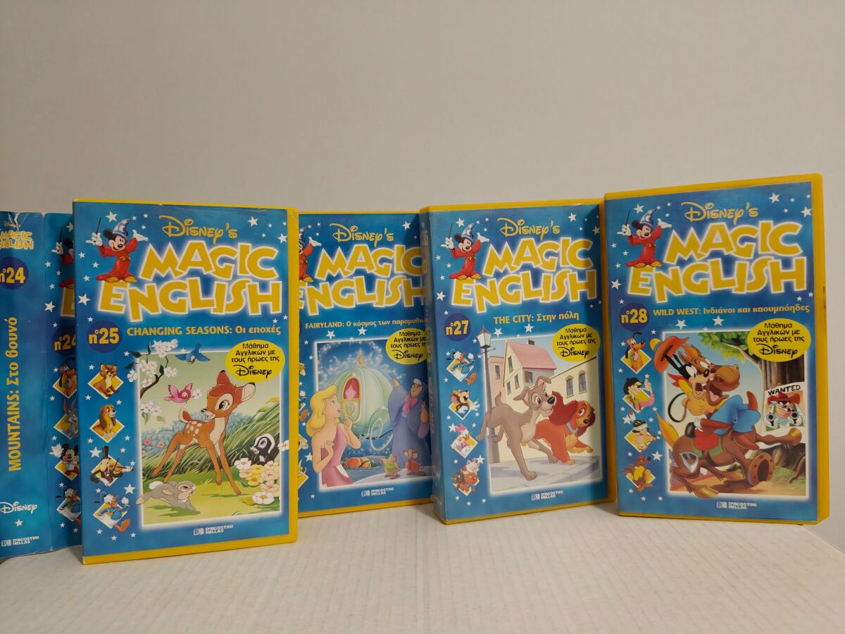 Magic English Disney pack of 28 used… - € 49,00 - Vendora.cy