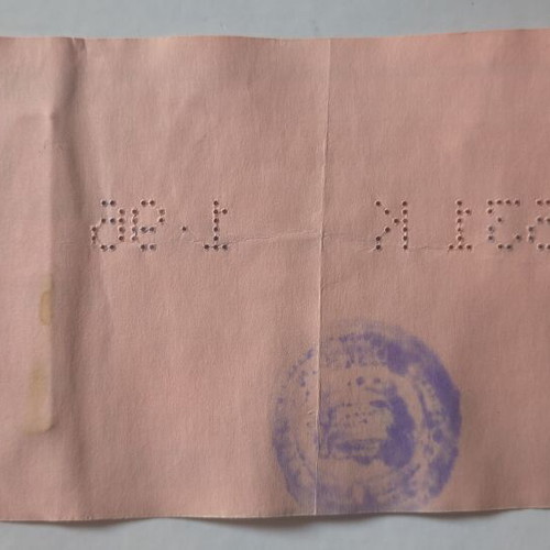 Edessaikos vs Panathinaikos 1996 Football Cup Ticket like new